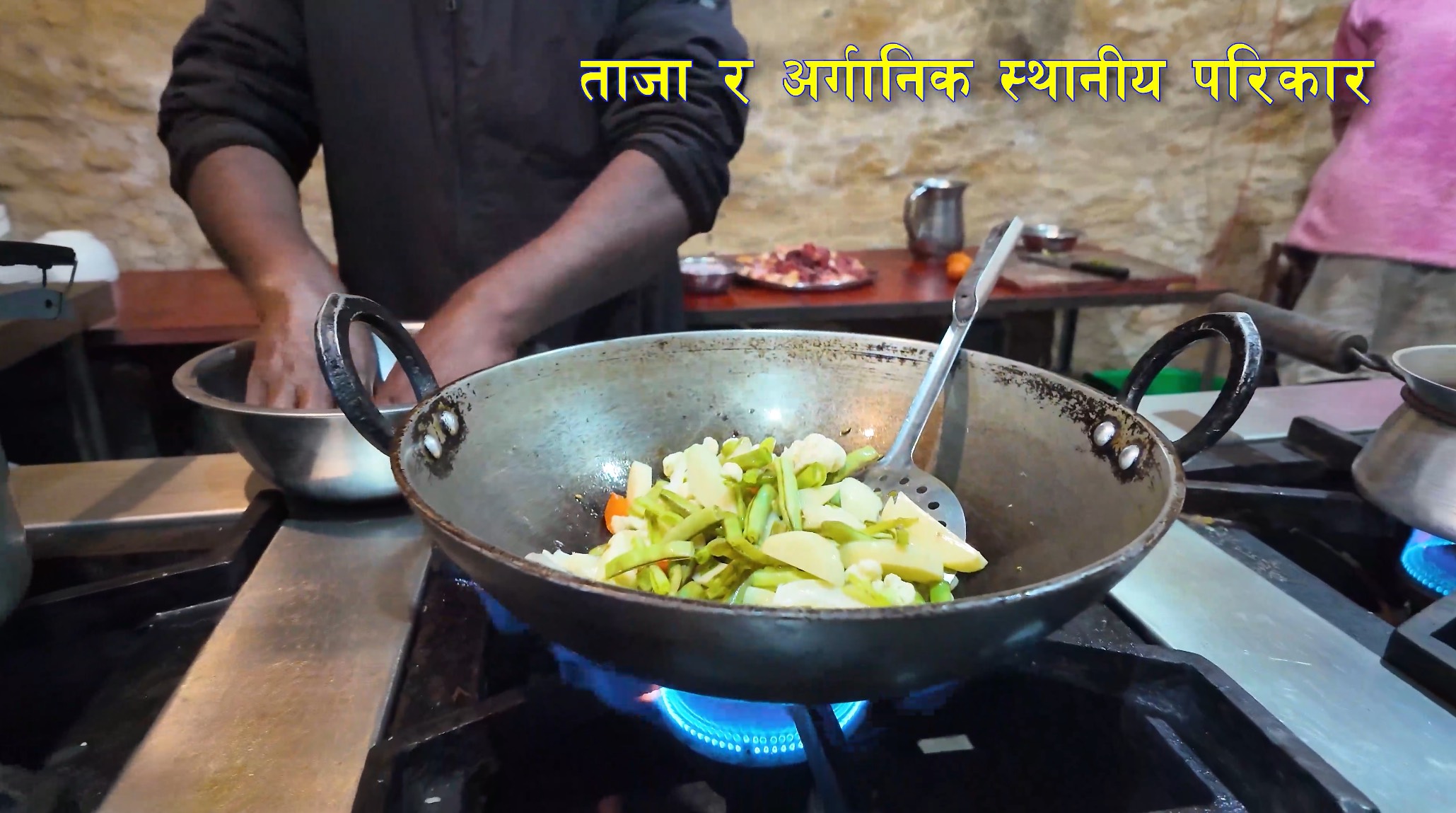 cooking
